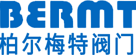 柏尔梅特阀门（湖南）有限公司