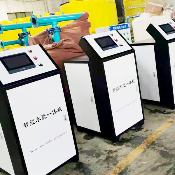 智能水肥一体机