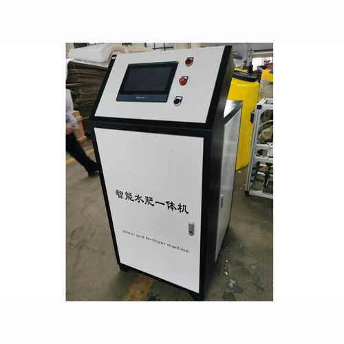 水肥一体机